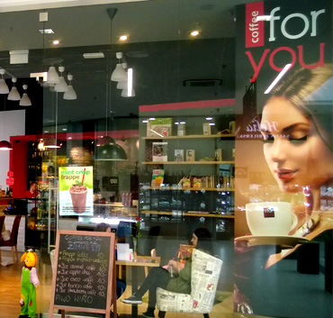 Coffee For You oznakowanie wewnętrzne